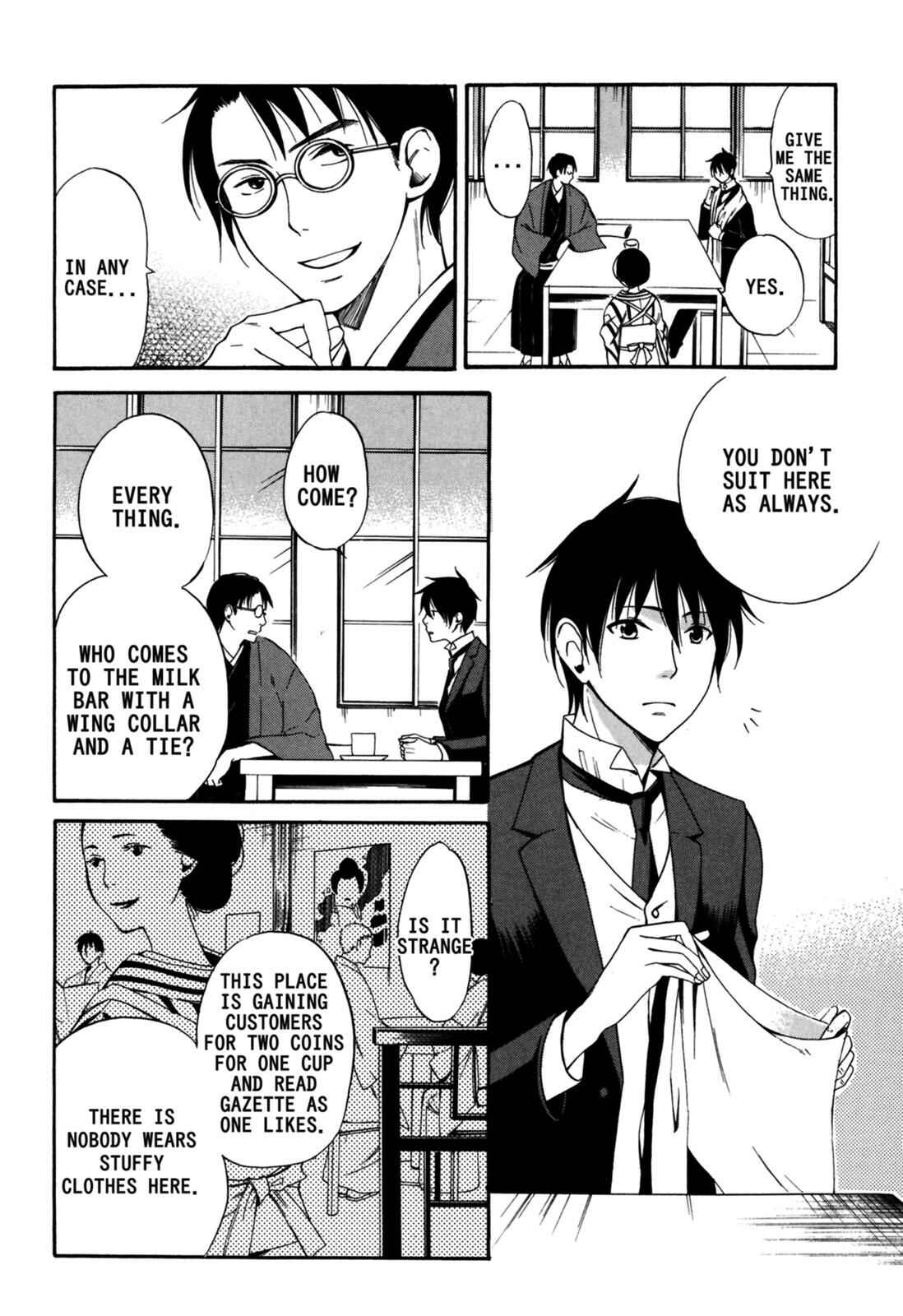 Chapter 6 - Page 7