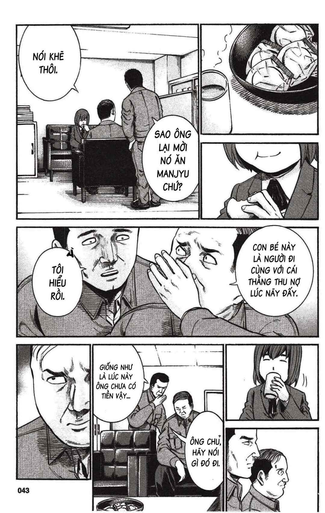Chapter 18 - Page 10