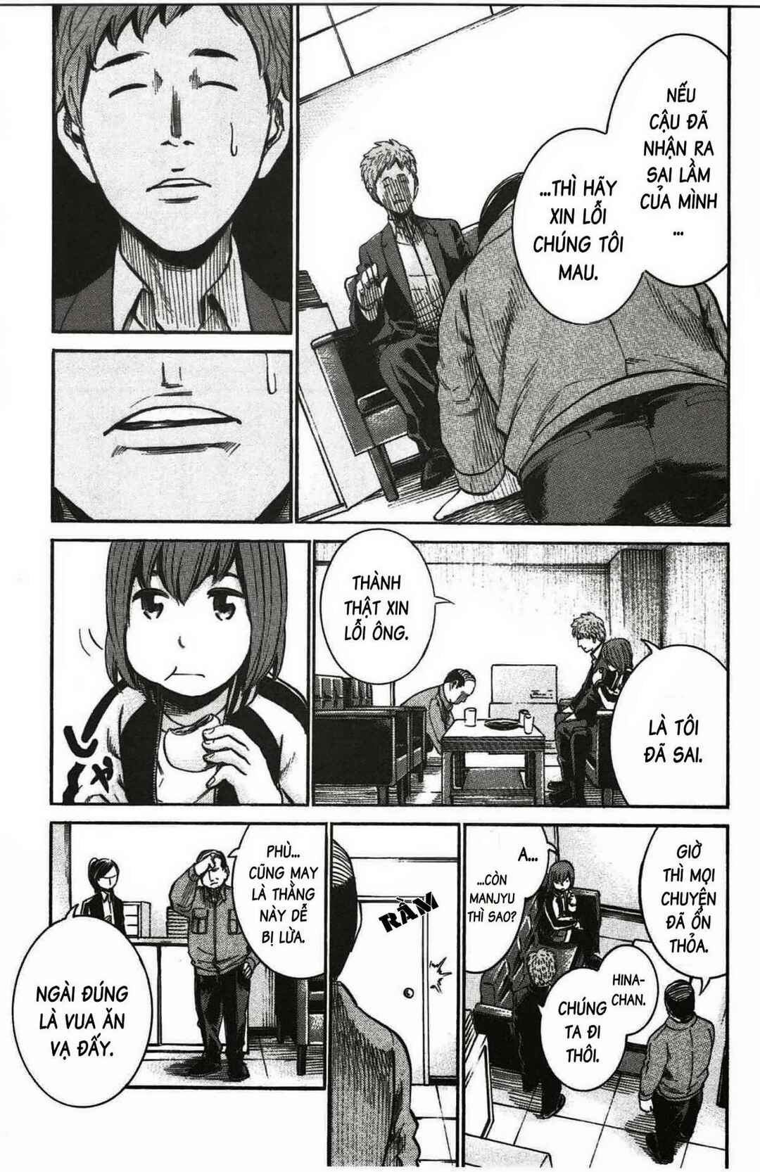 Chapter 18 - Page 6