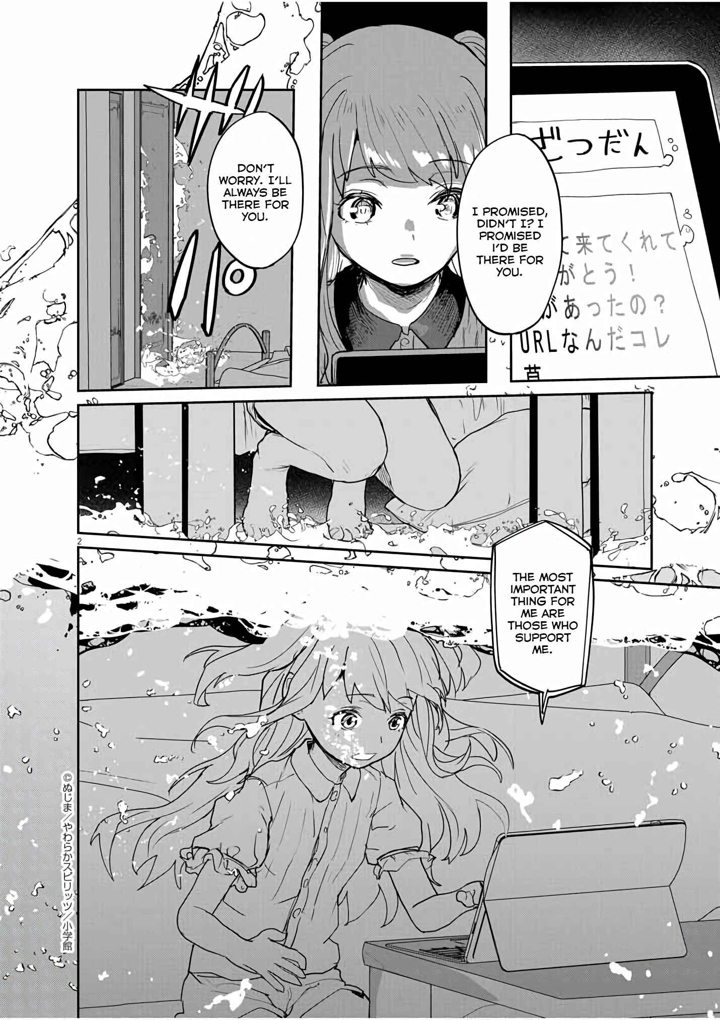 Chapter 35 - Page 3