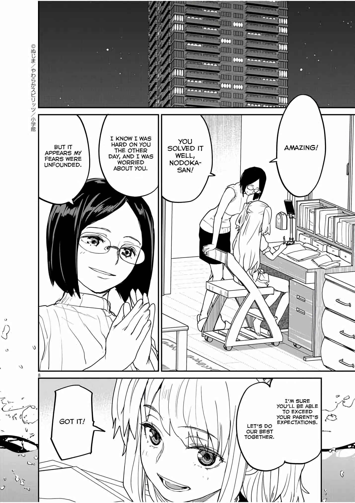 Chapter 35 - Page 8