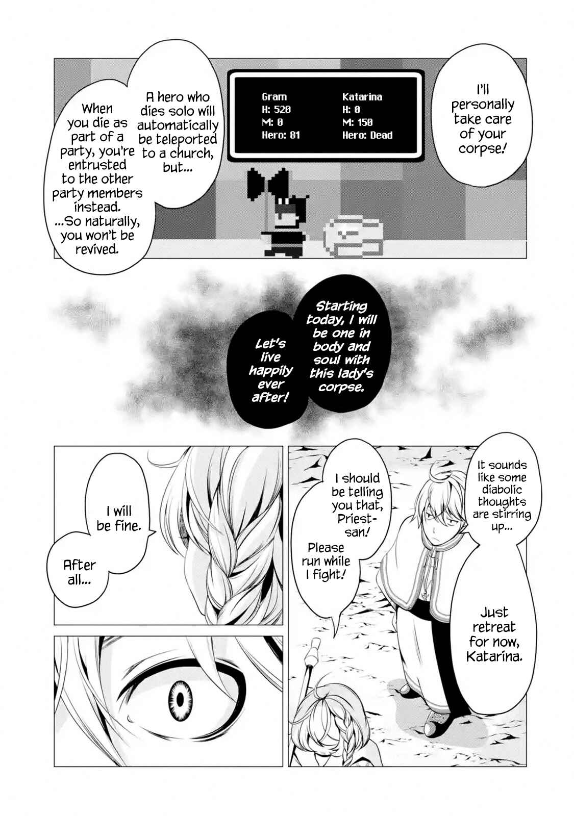 Chapter 1.4 - Page 1