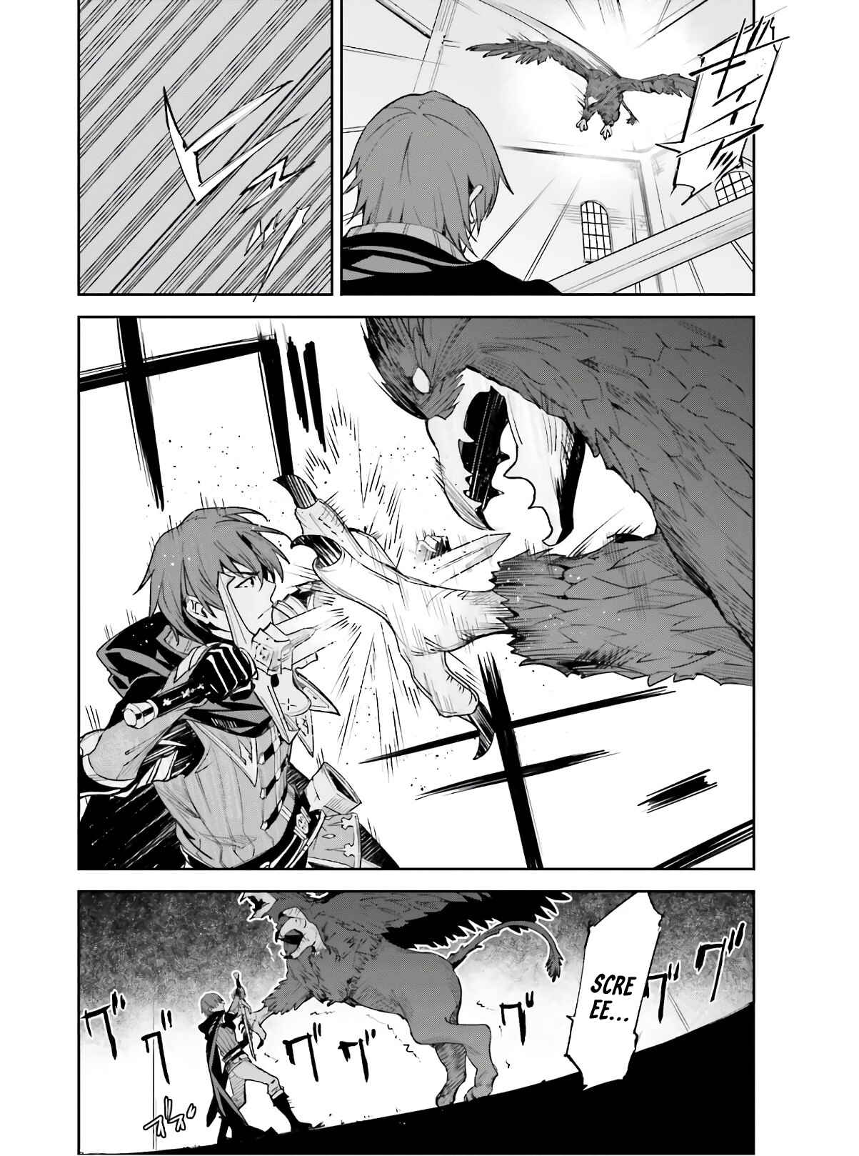 Chapter 1 - Page 15