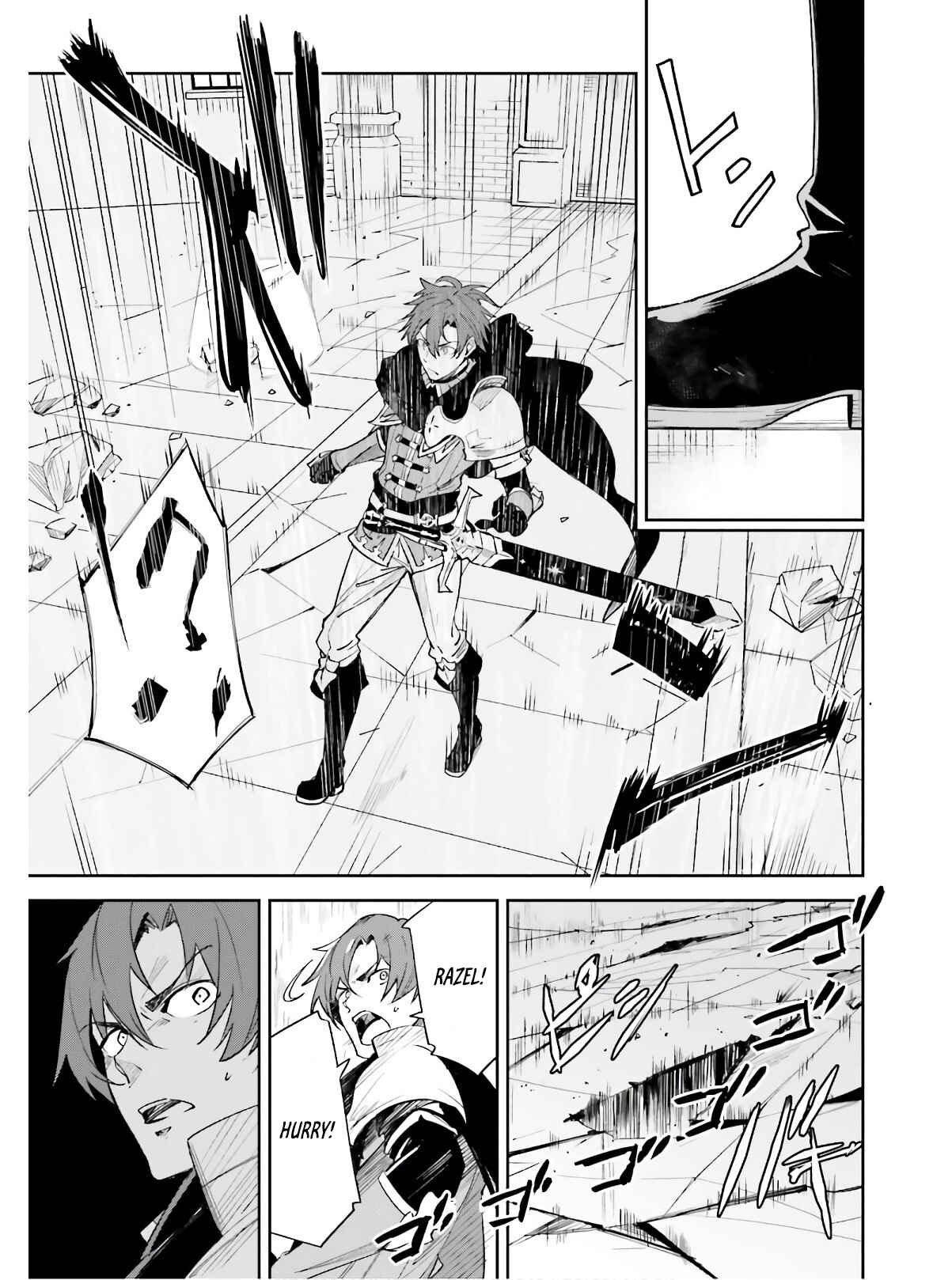 Chapter 1 - Page 20