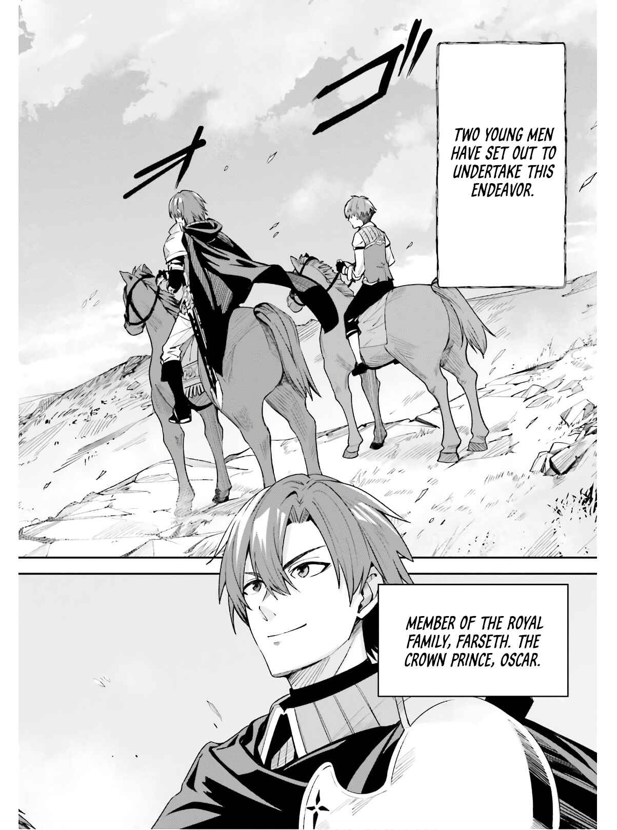 Chapter 1 - Page 5