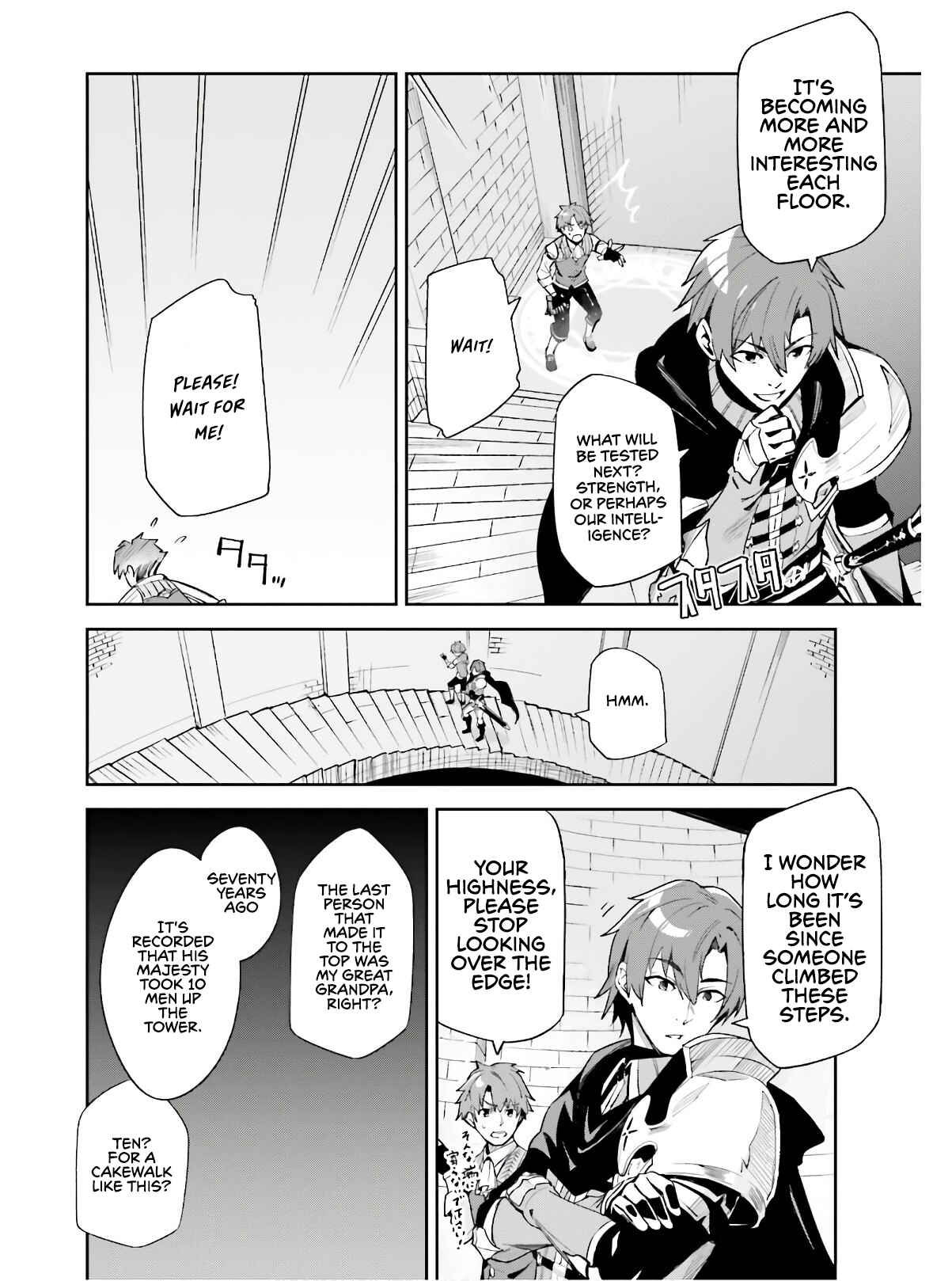 Chapter 1 - Page 9