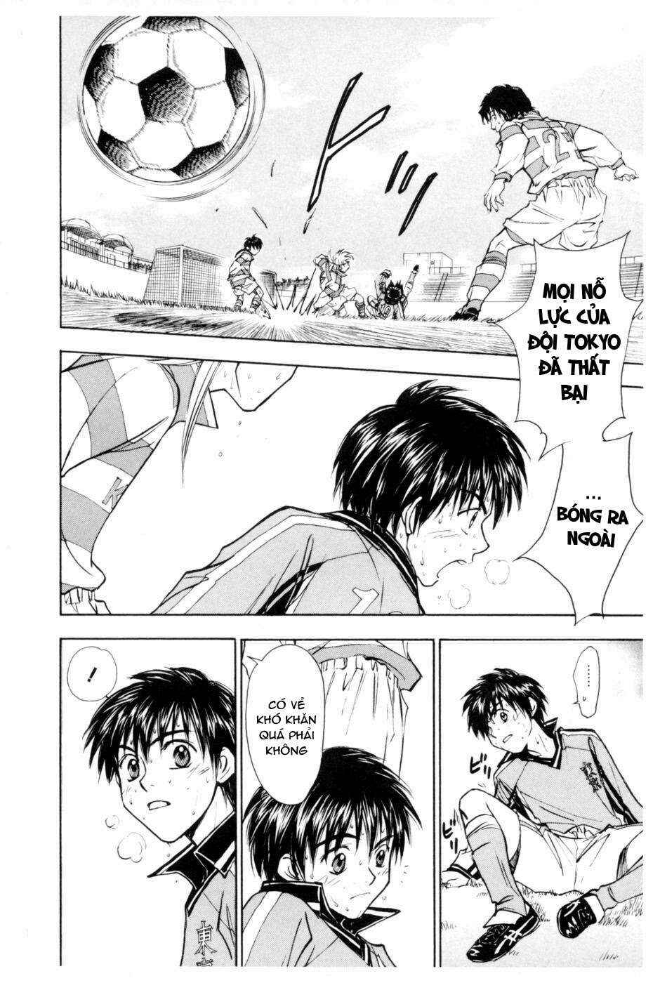 Chapter 210 - Page 3