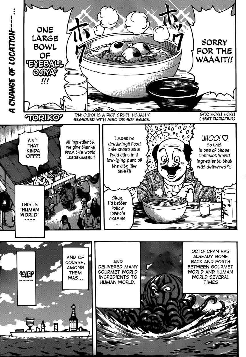 Chapter 308 - Page 1
