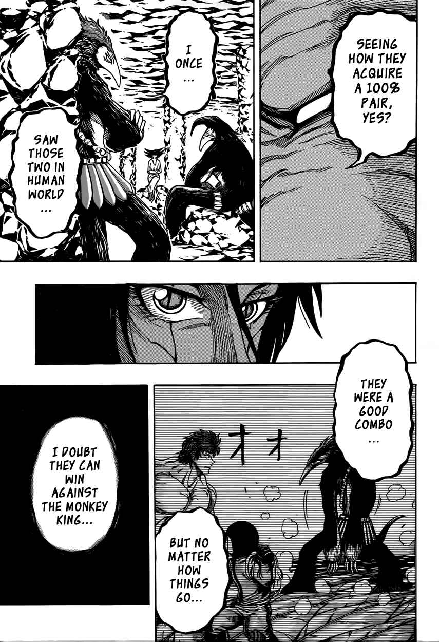 Chapter 308 - Page 12