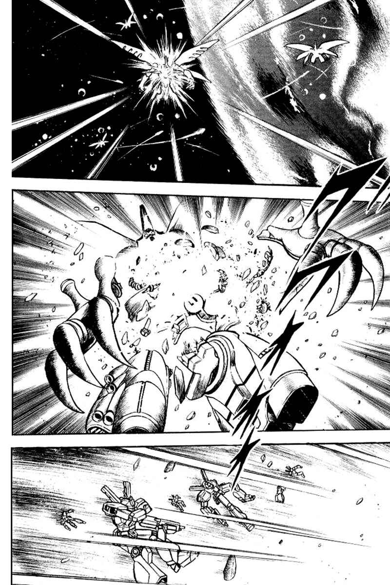 Chapter 27 - Page 12