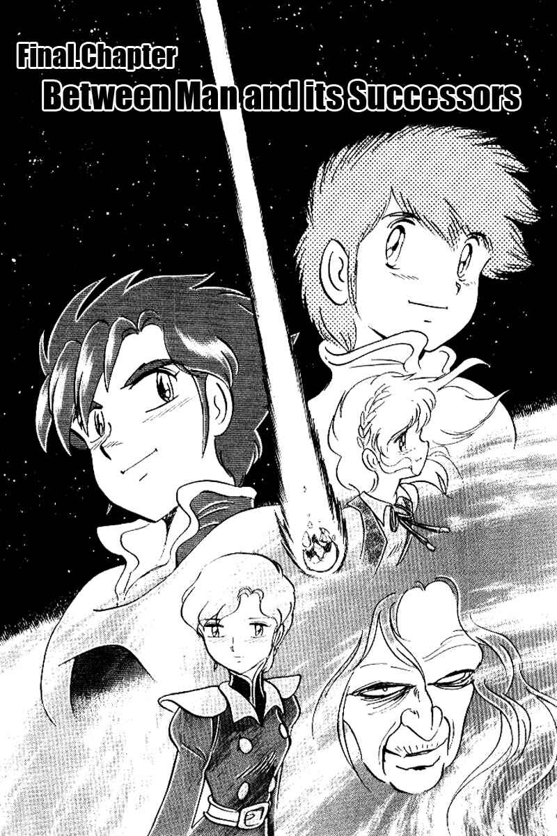 Chapter 27 - Page 2