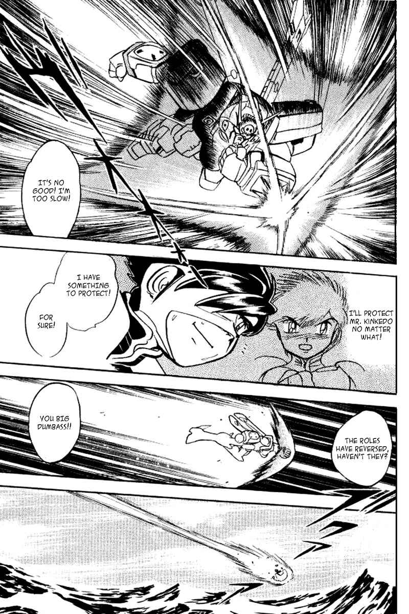 Chapter 27 - Page 7