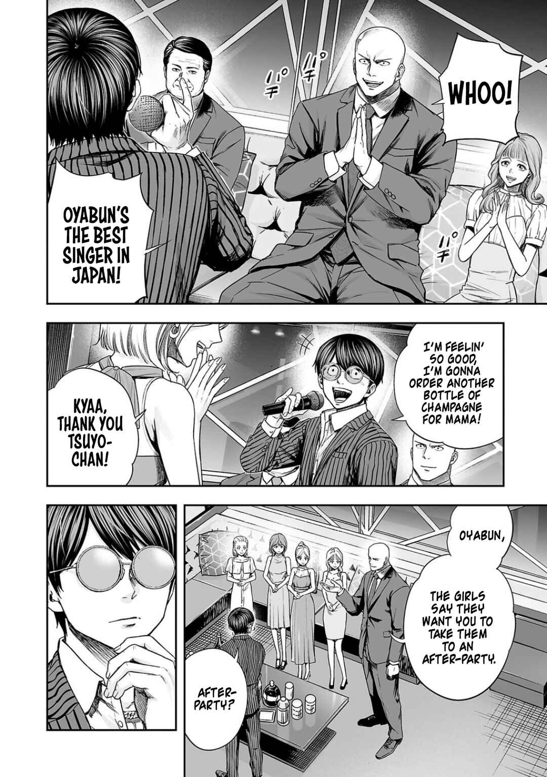 Chapter 321 - Page 14