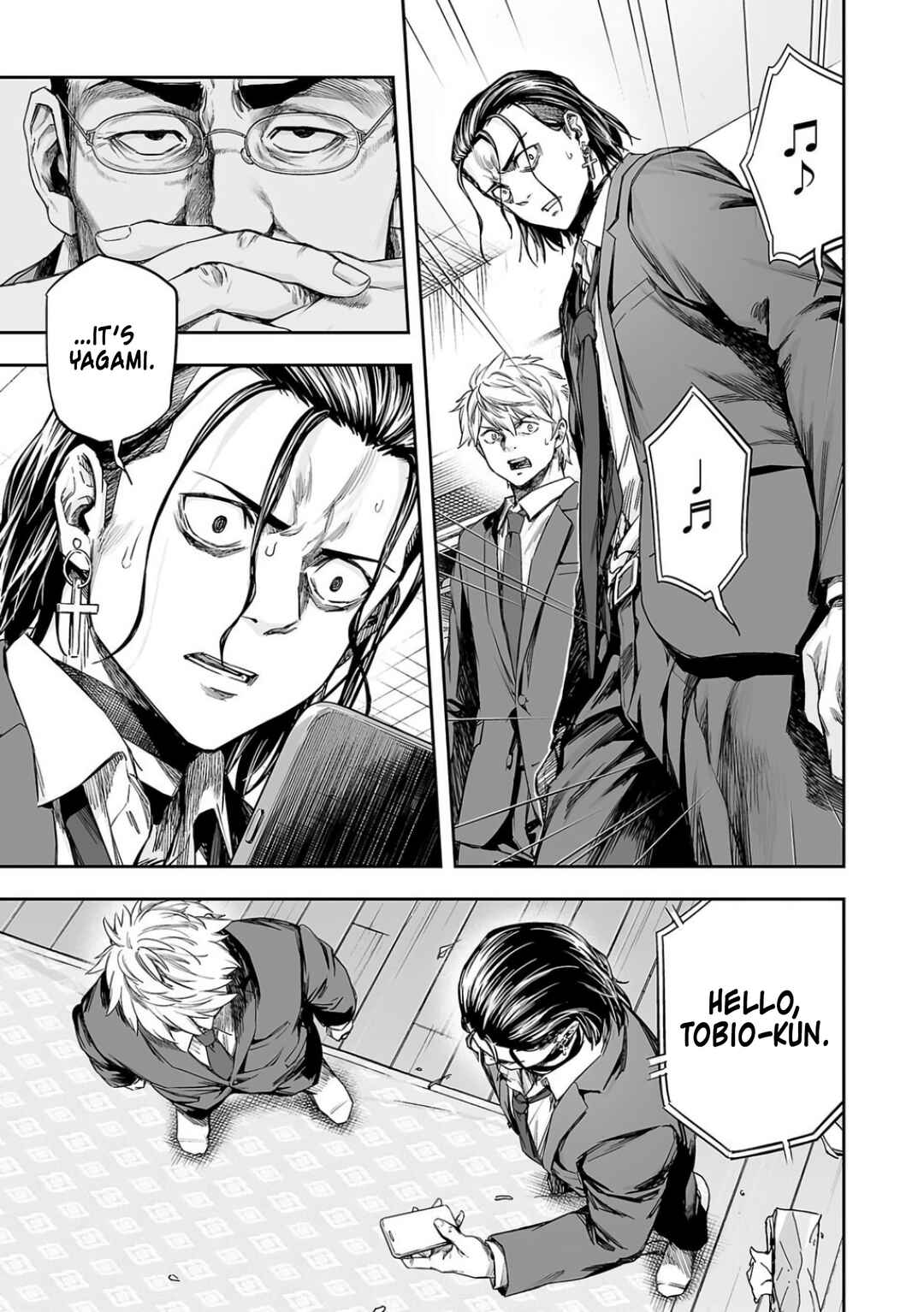 Chapter 321 - Page 5