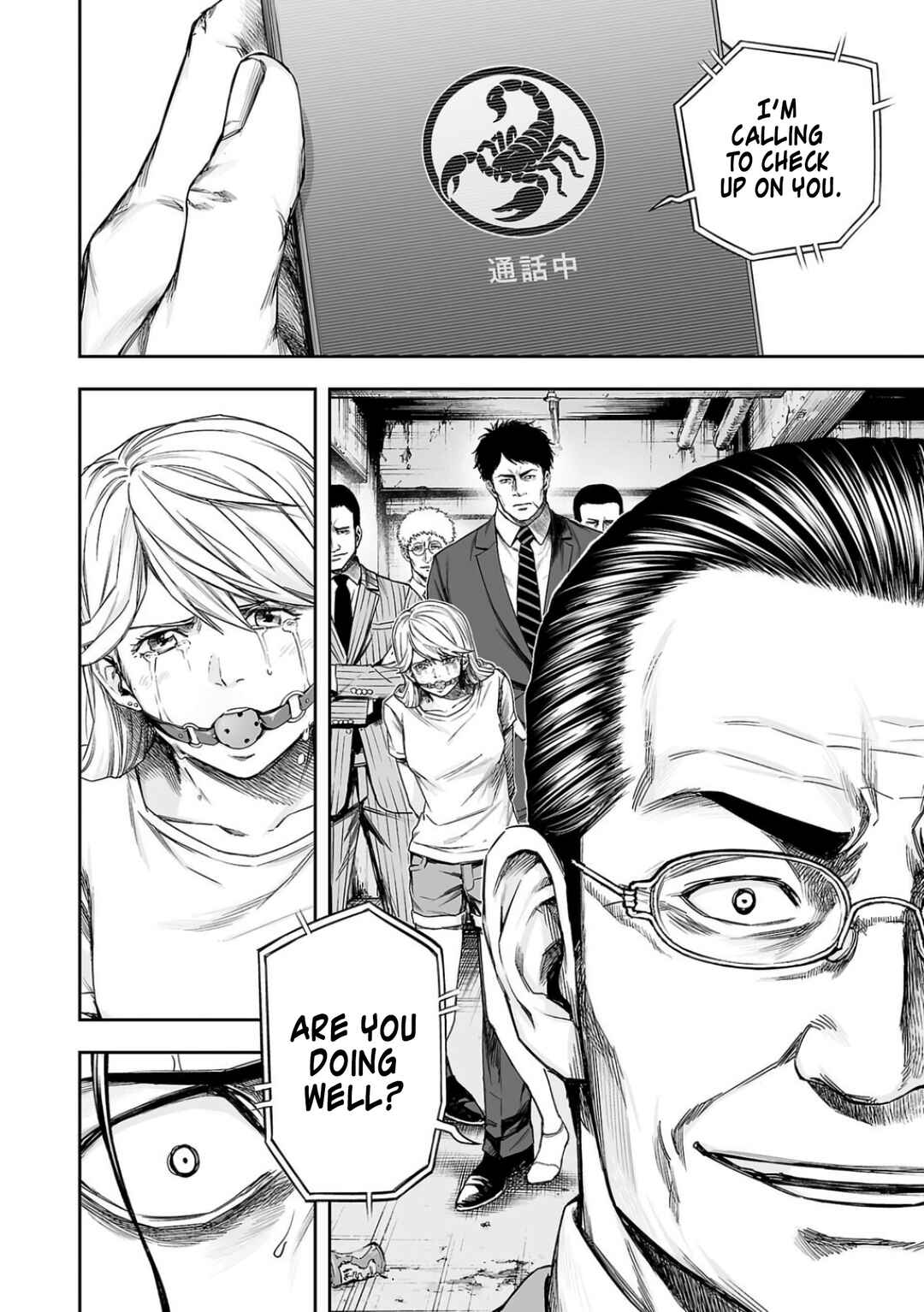 Chapter 321 - Page 6