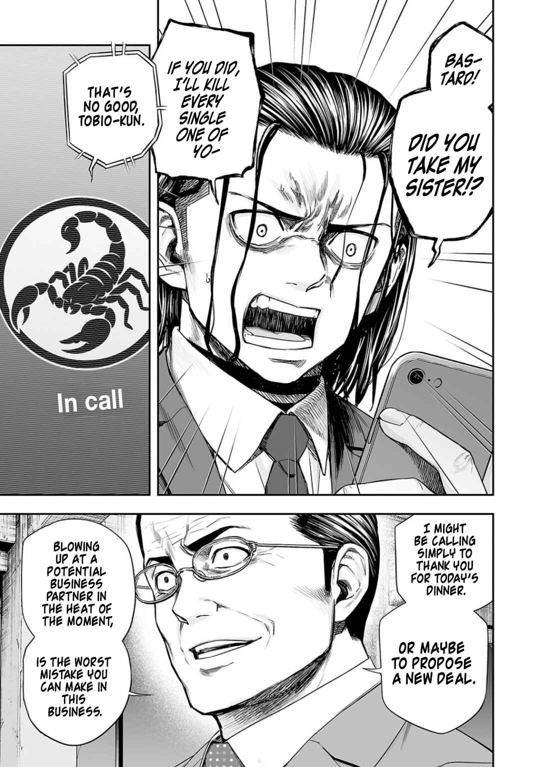 Chapter 321 - Page 7
