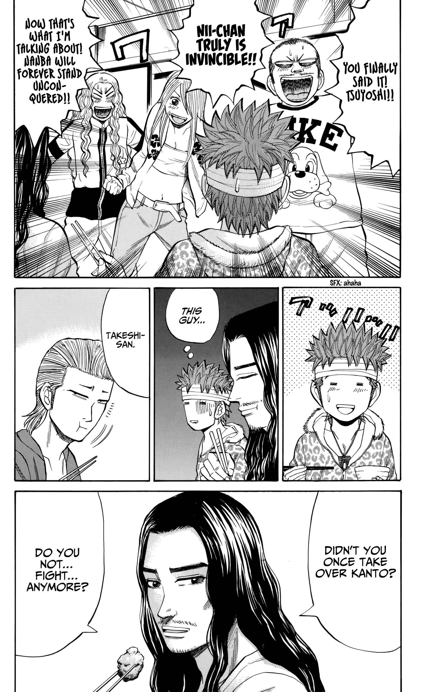 Chapter 81 - Page 10