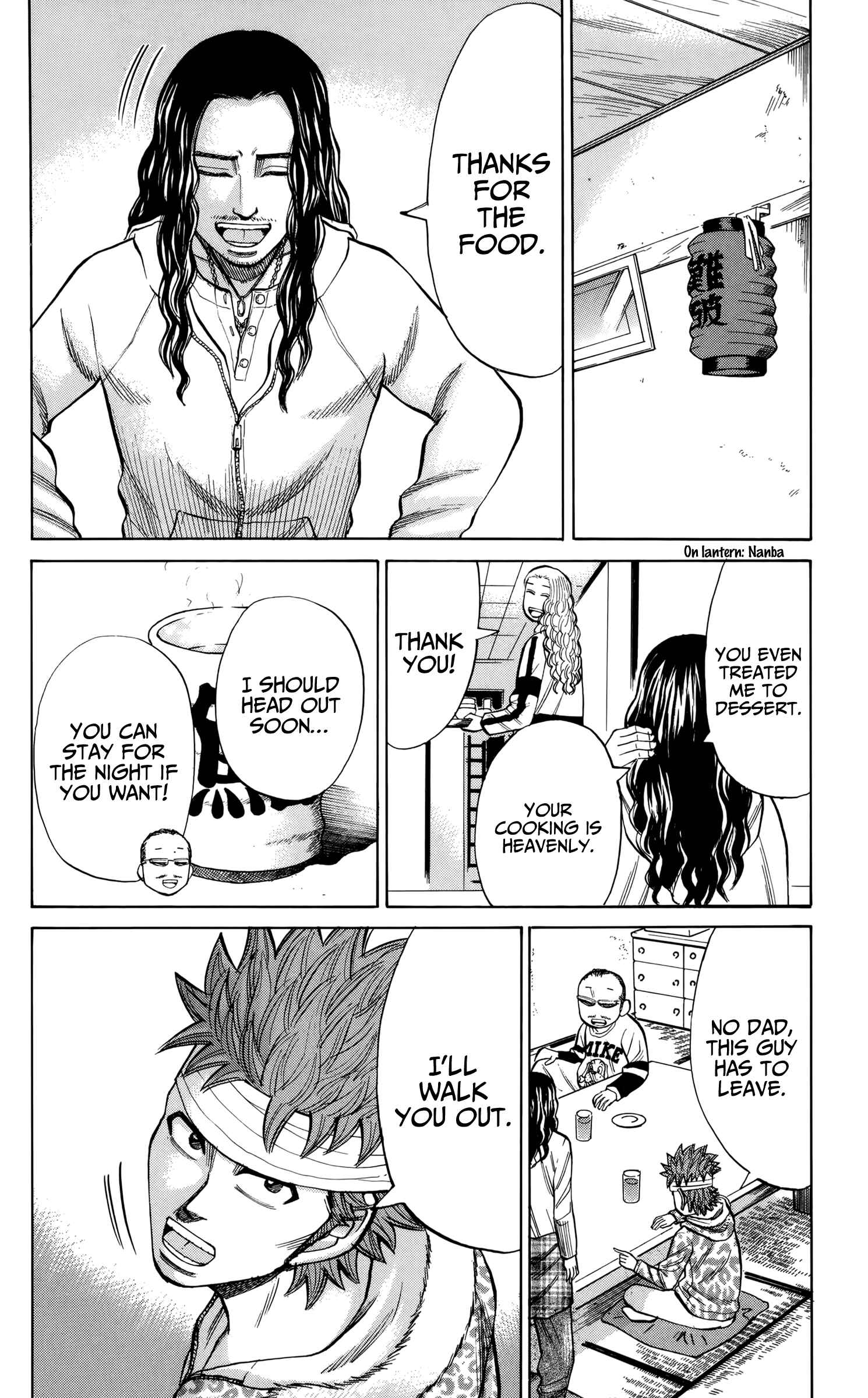 Chapter 81 - Page 12