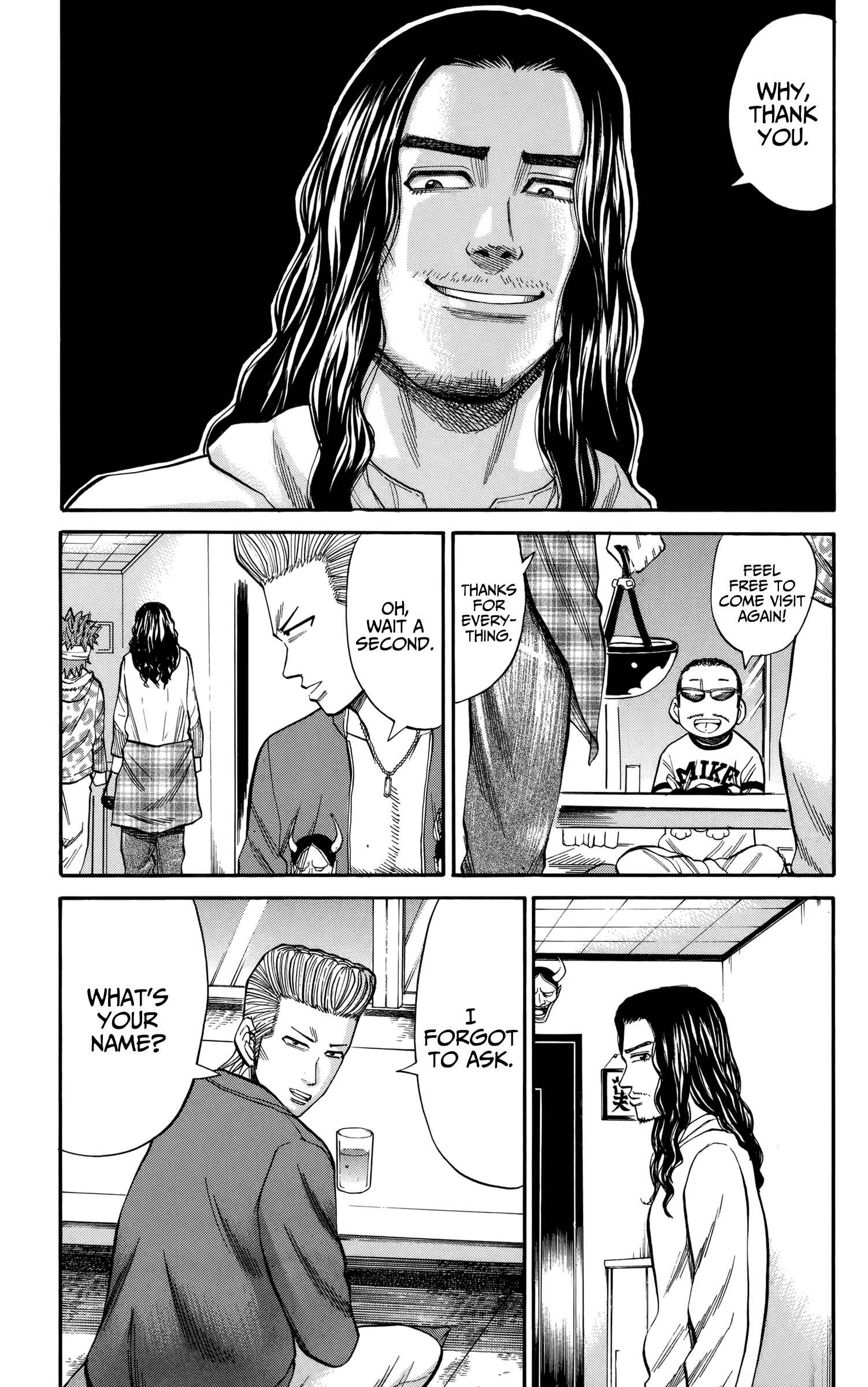 Chapter 81 - Page 13