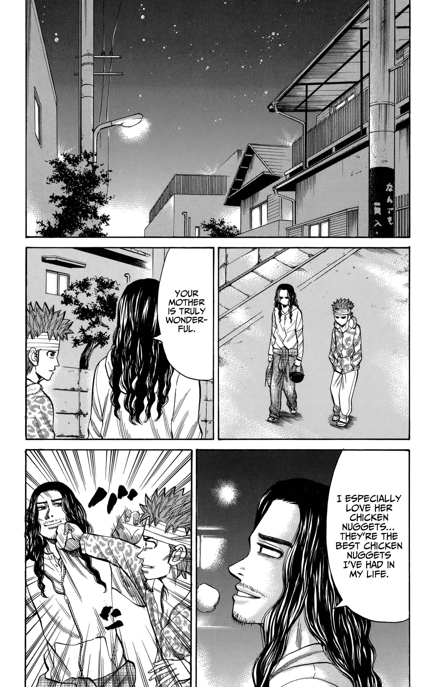 Chapter 81 - Page 15