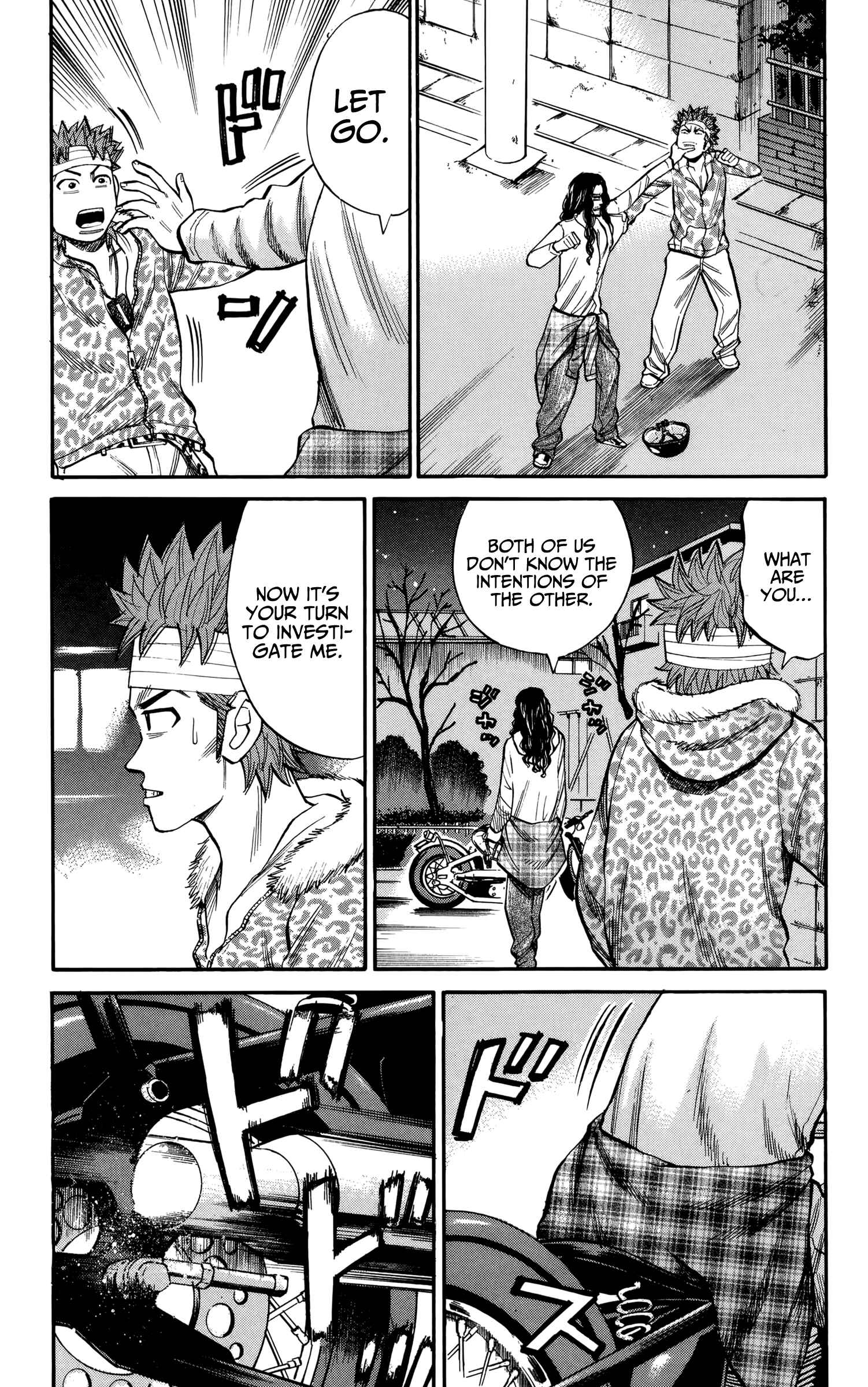 Chapter 81 - Page 17
