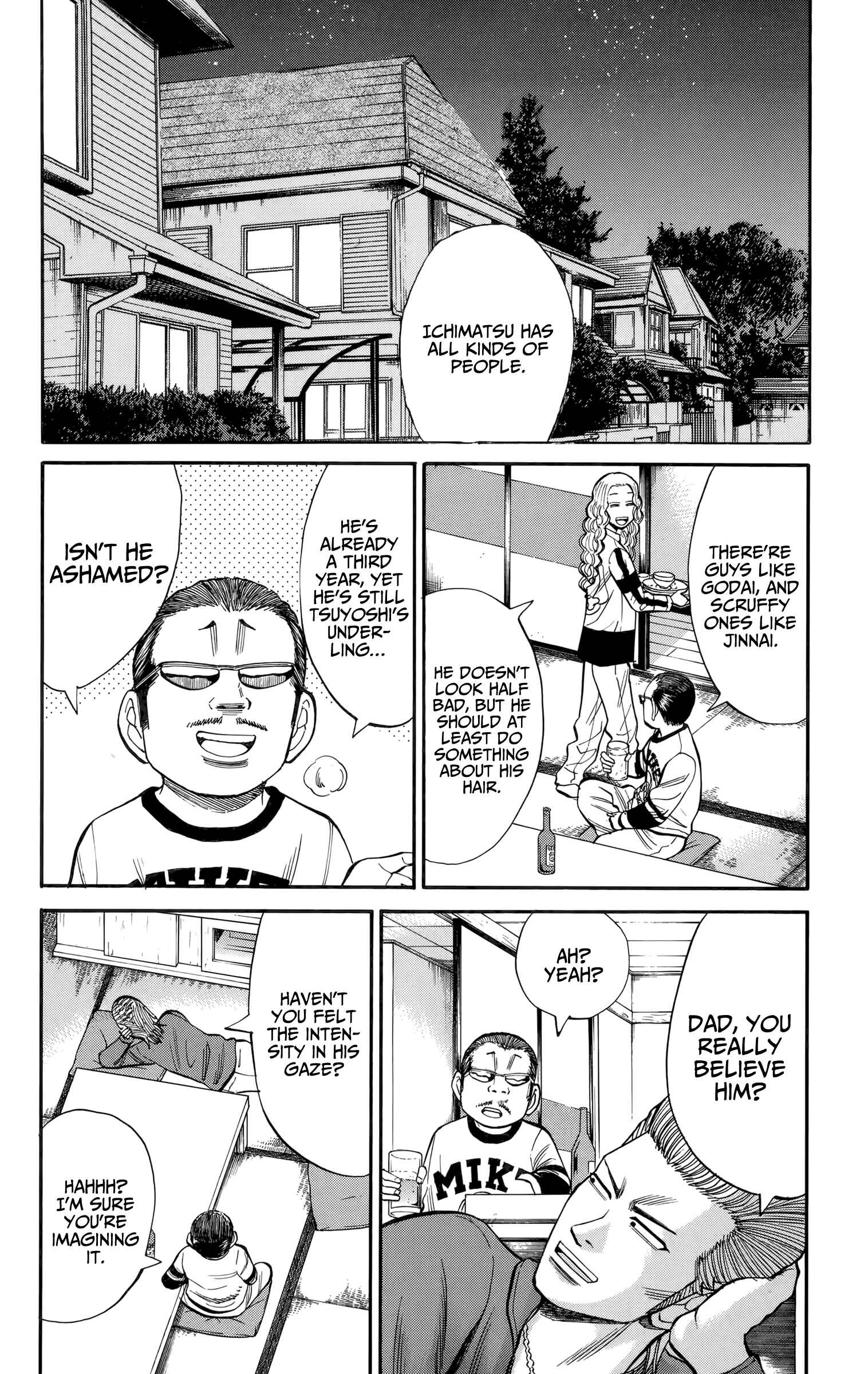 Chapter 81 - Page 18