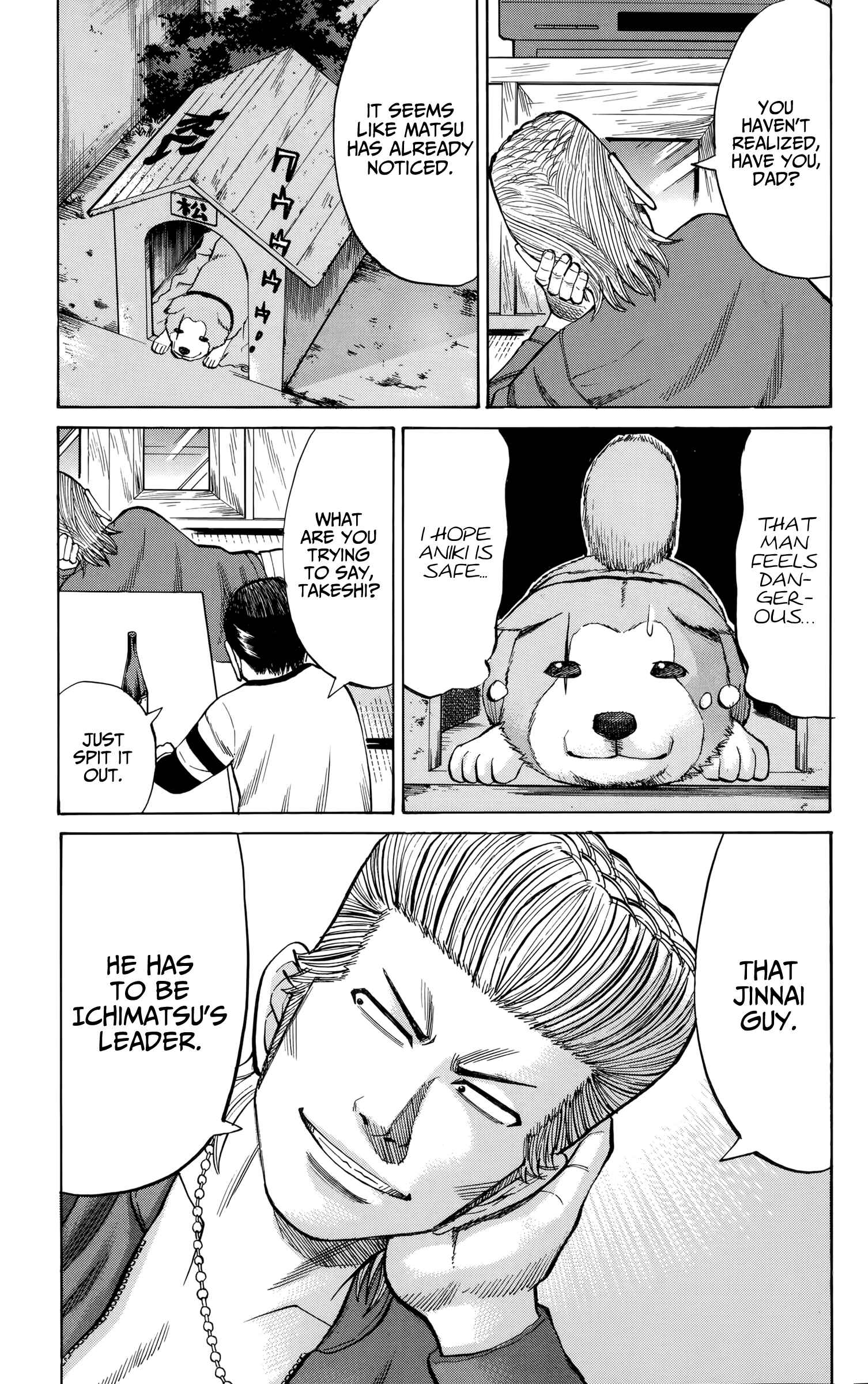 Chapter 81 - Page 19