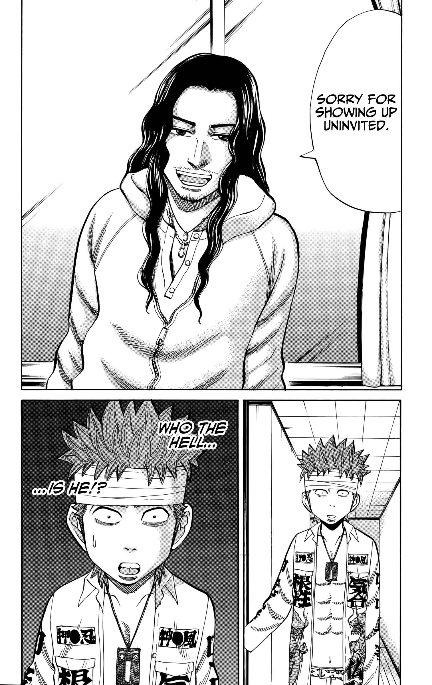 Chapter 81 - Page 2