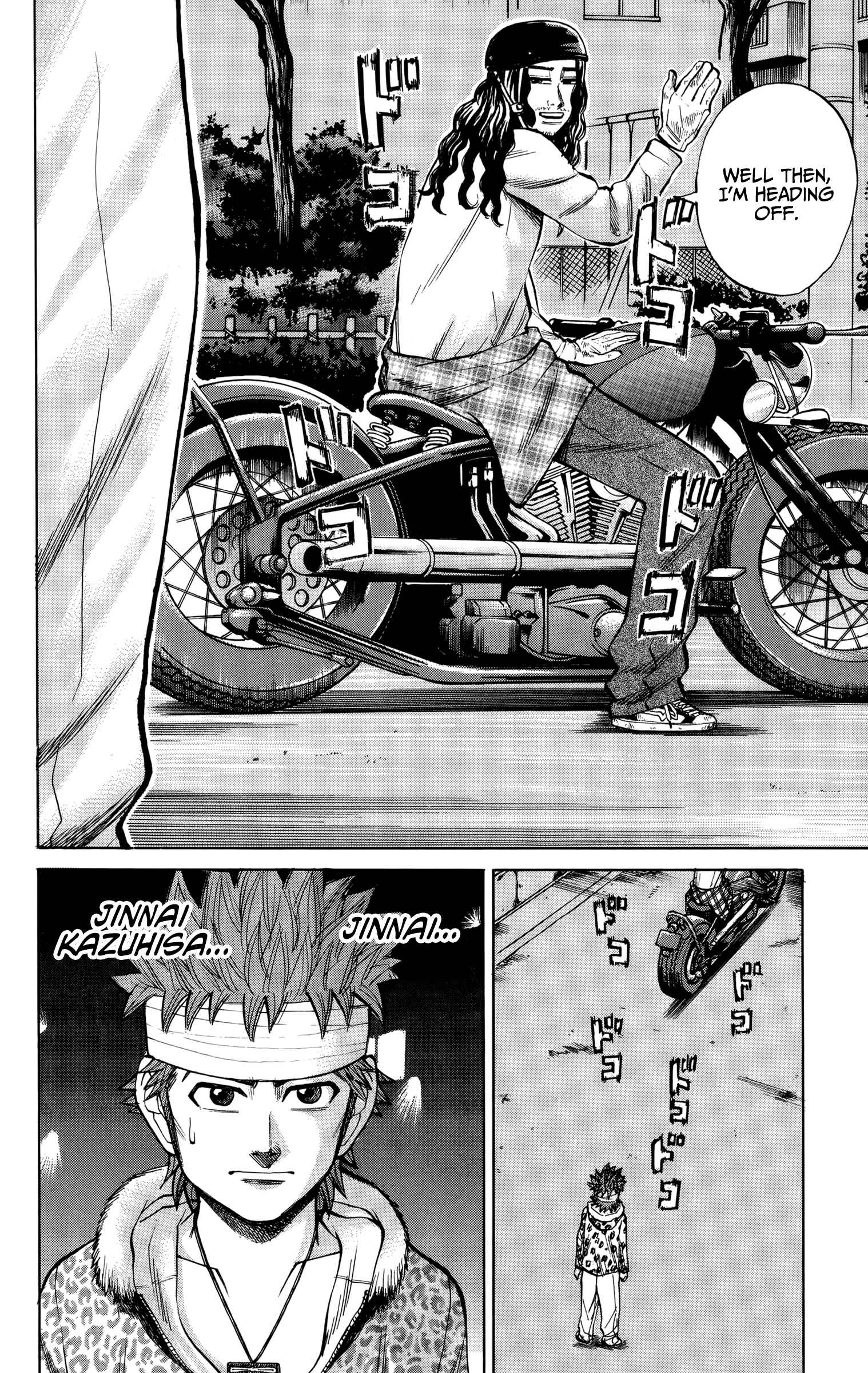 Chapter 81 - Page 20