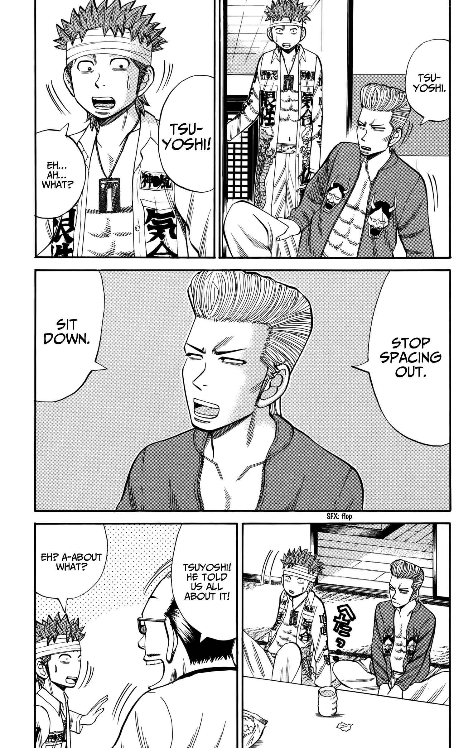 Chapter 81 - Page 3