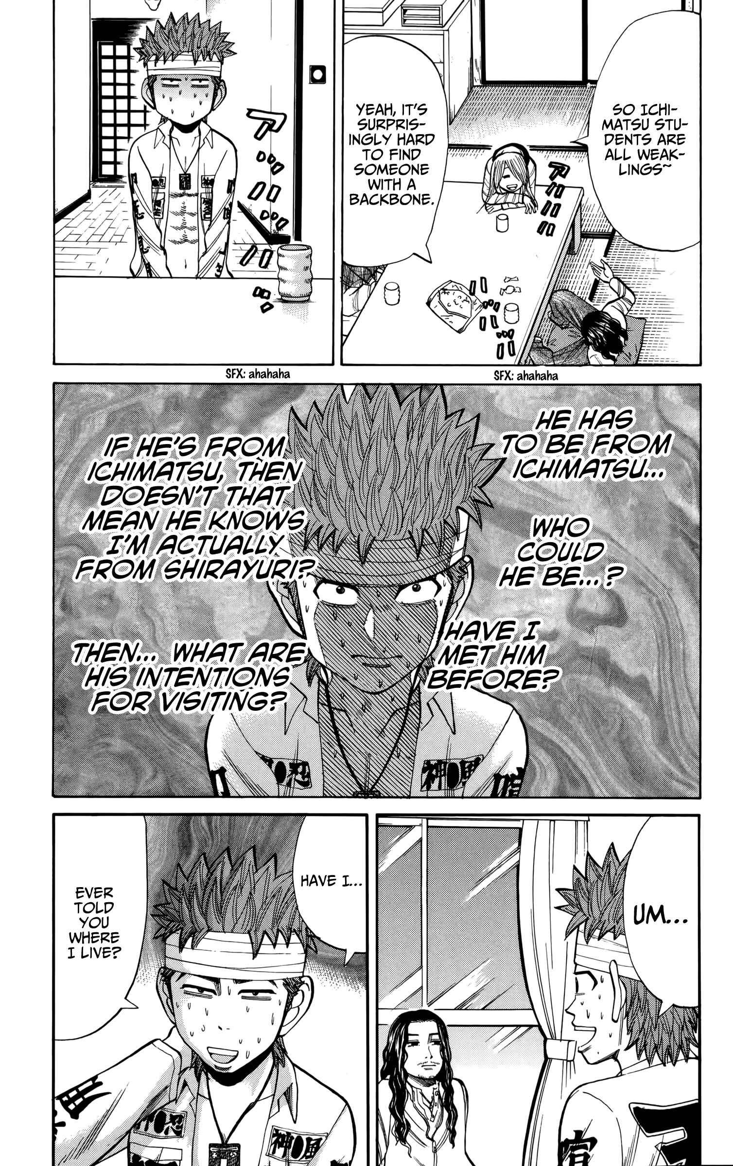 Chapter 81 - Page 5