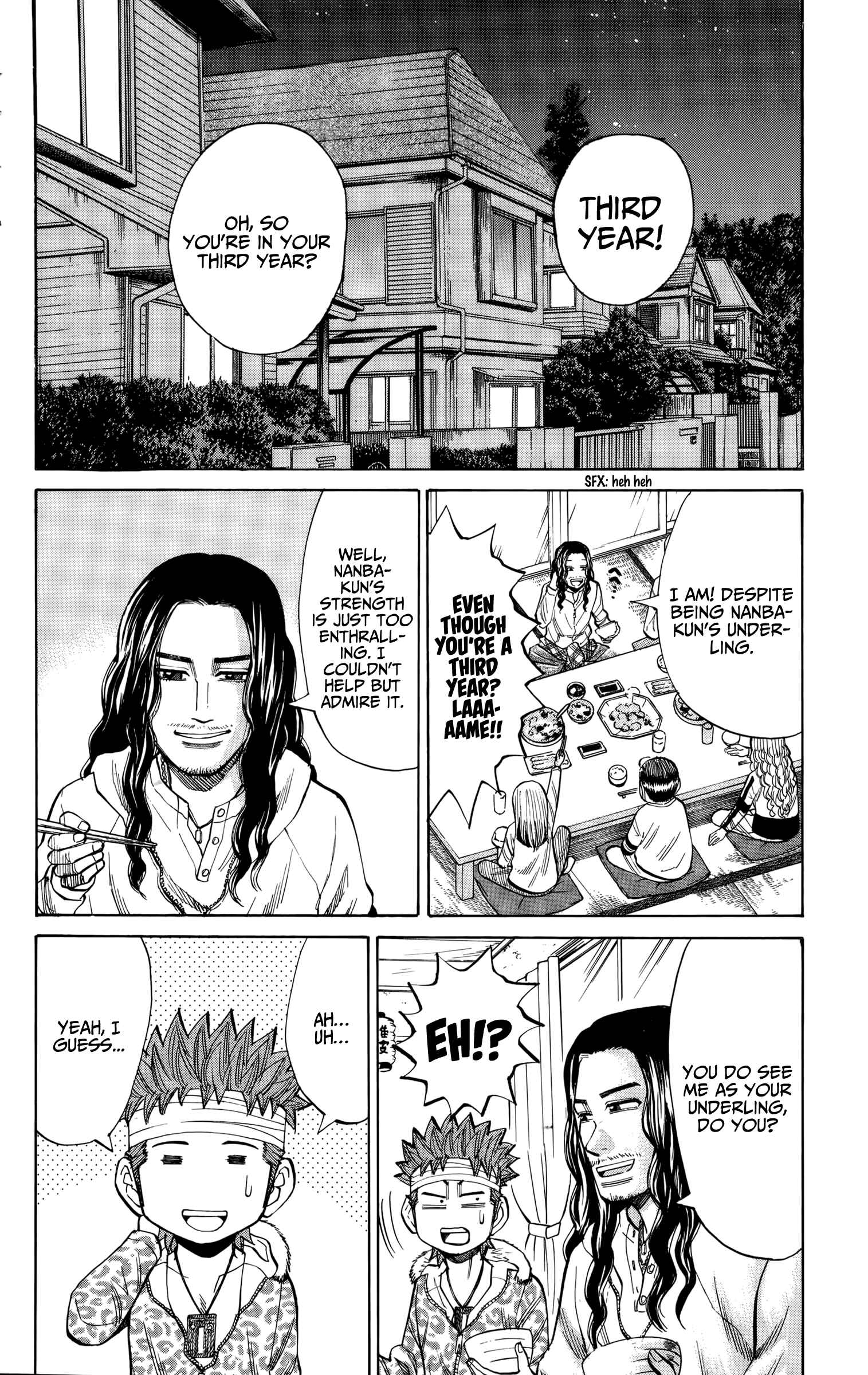 Chapter 81 - Page 8