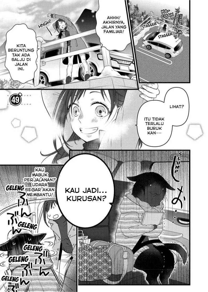 Chapter 49 - Page 1