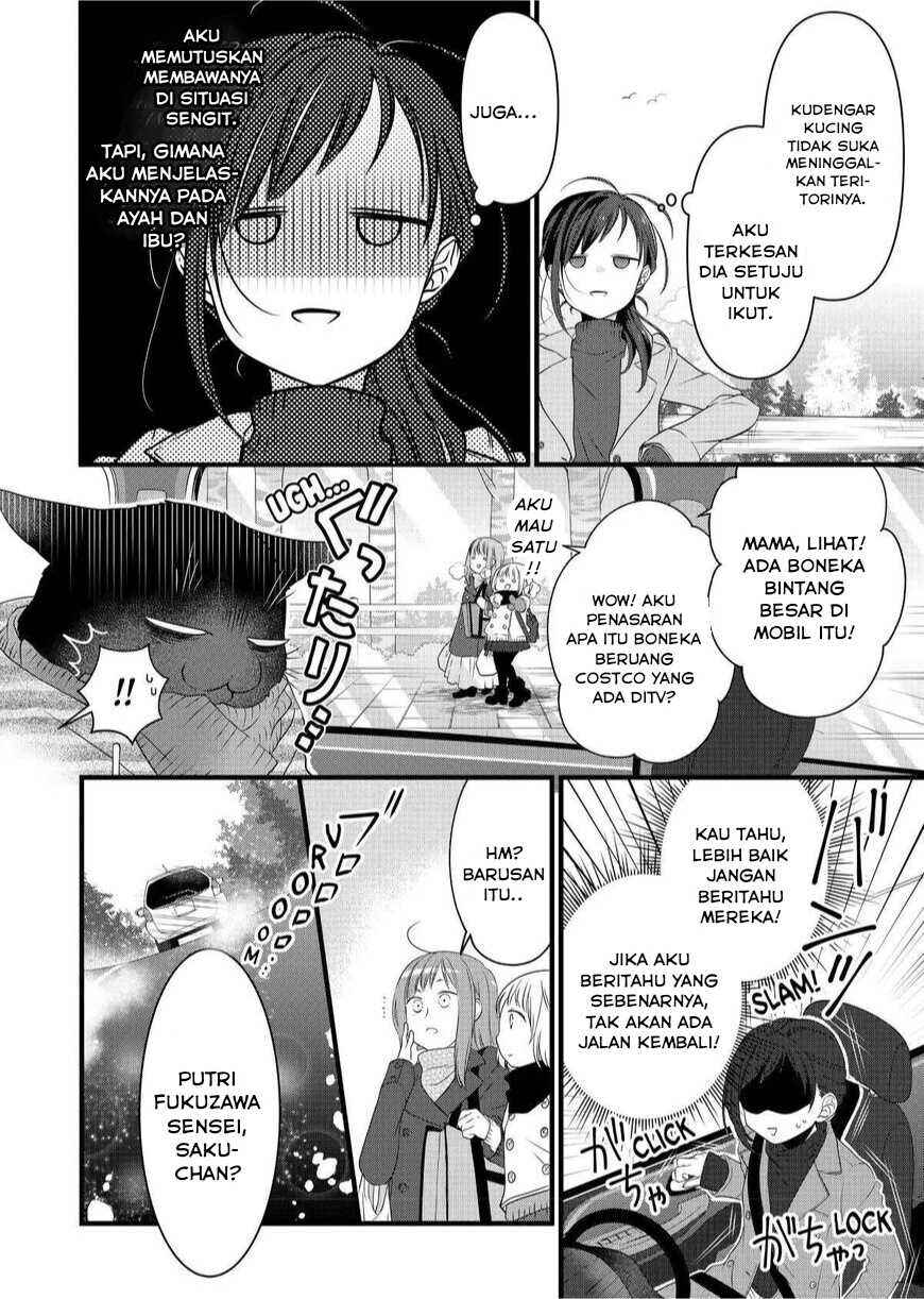 Chapter 49 - Page 2