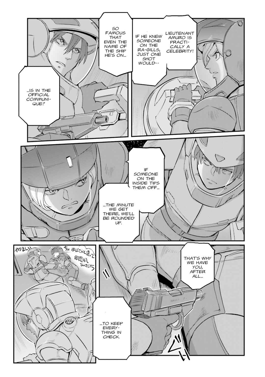 Chapter 24 - Page 8