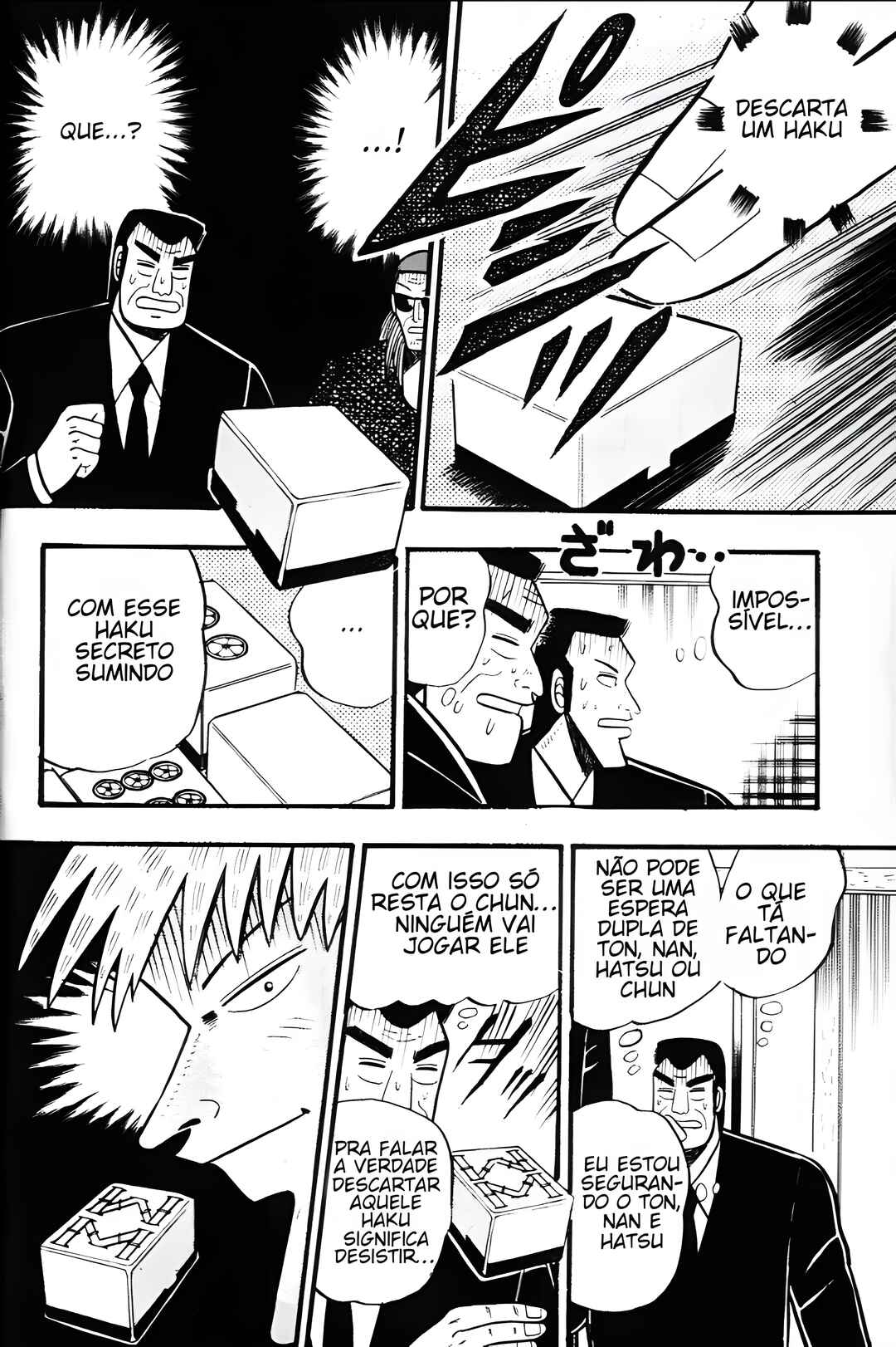 Chapter 19 - Page 17