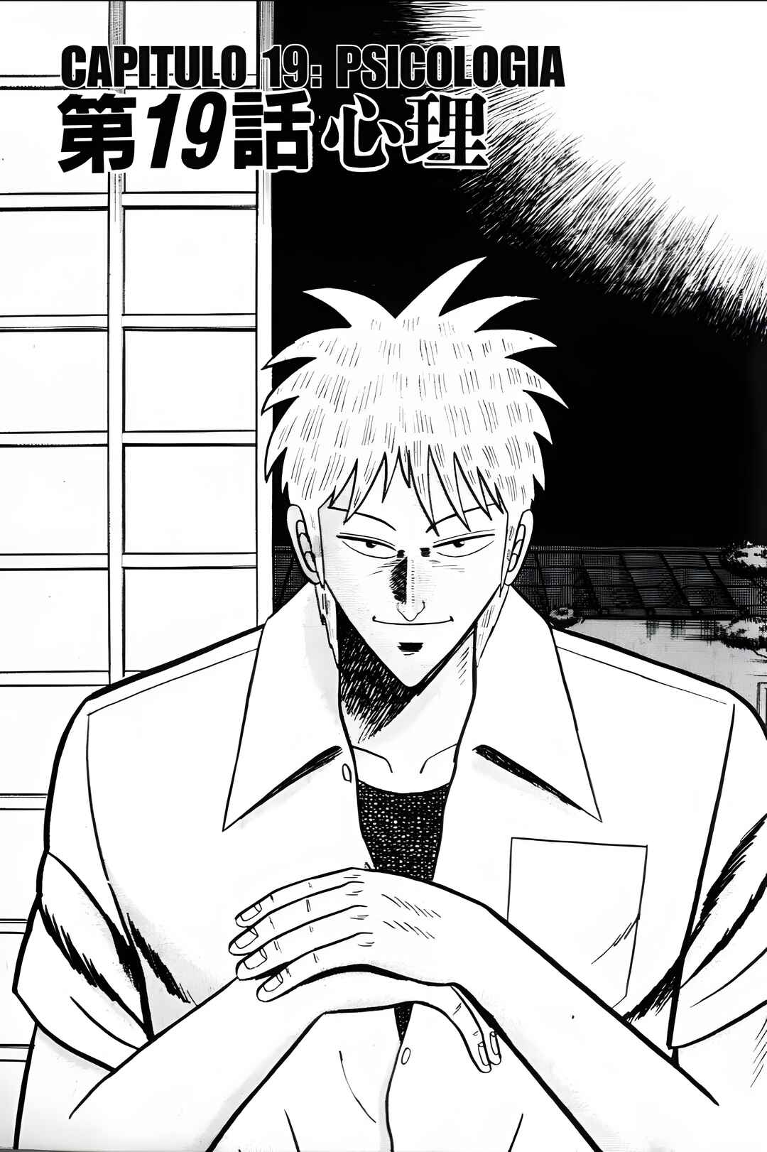 Chapter 19 - Page 6