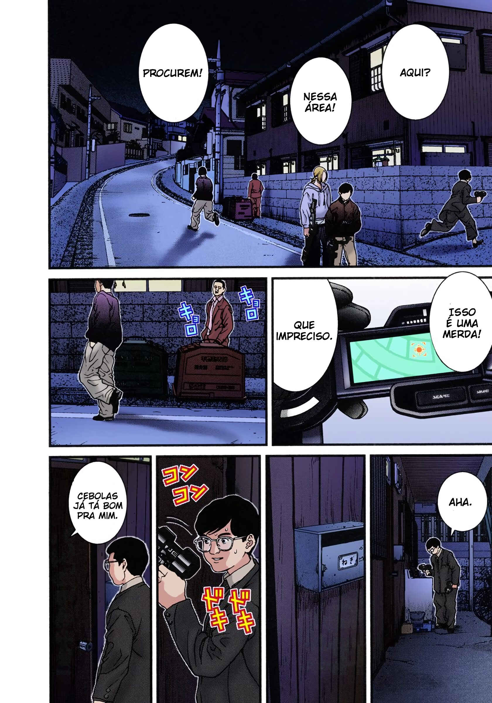 Chapter 5 - Page 17