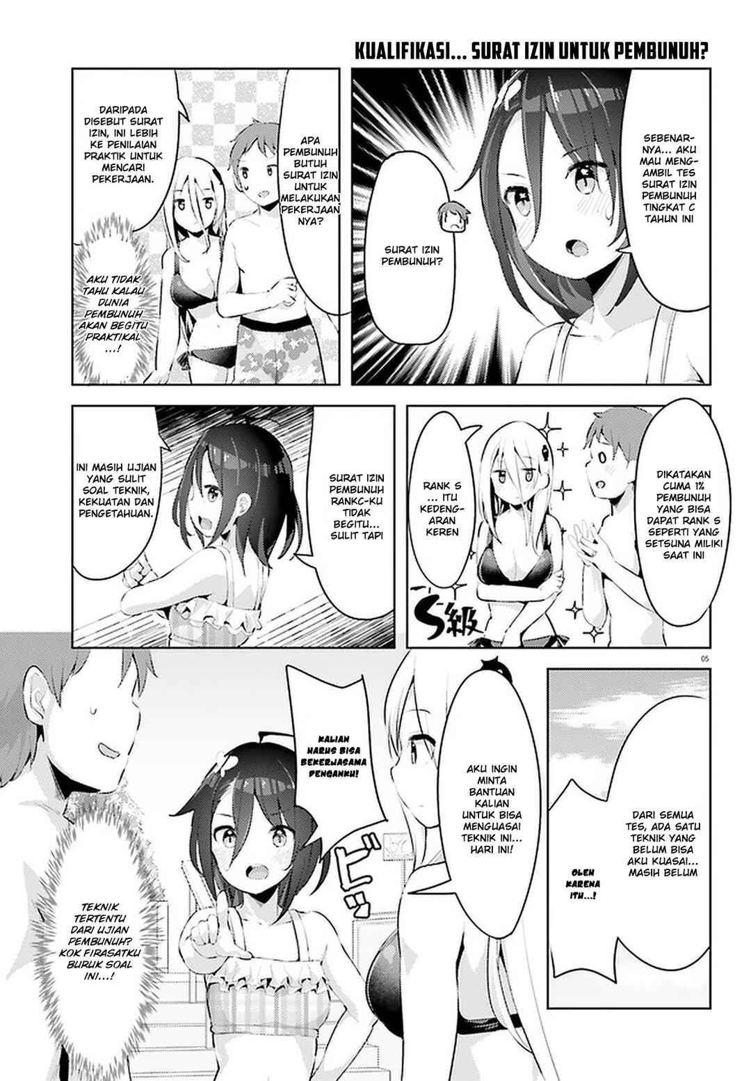 Chapter 11 - Page 7