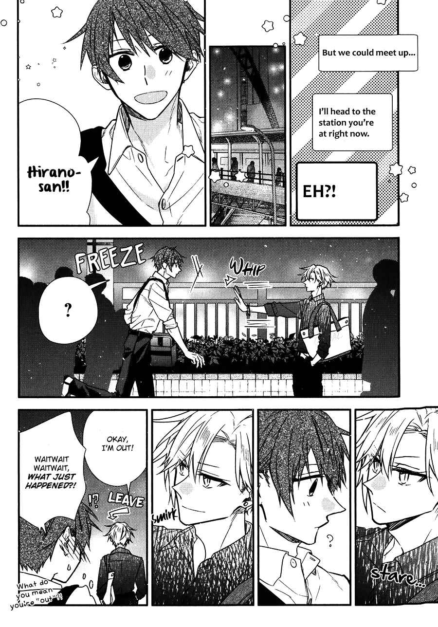 Chapter 46.6 - Page 2