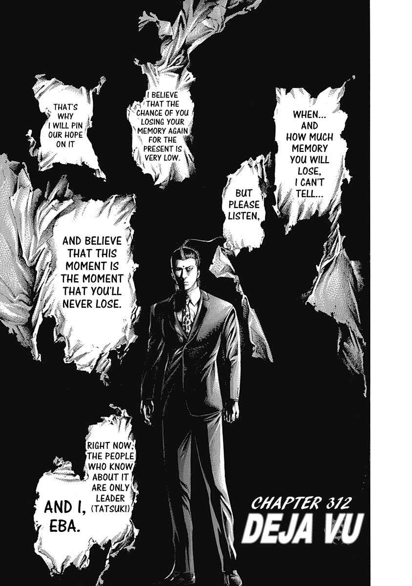 Chapter 312 - Page 1