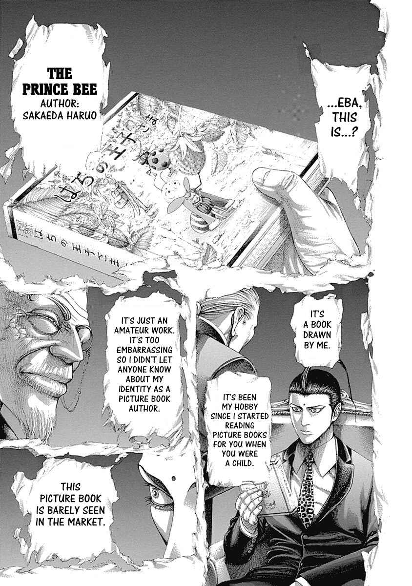 Chapter 312 - Page 3