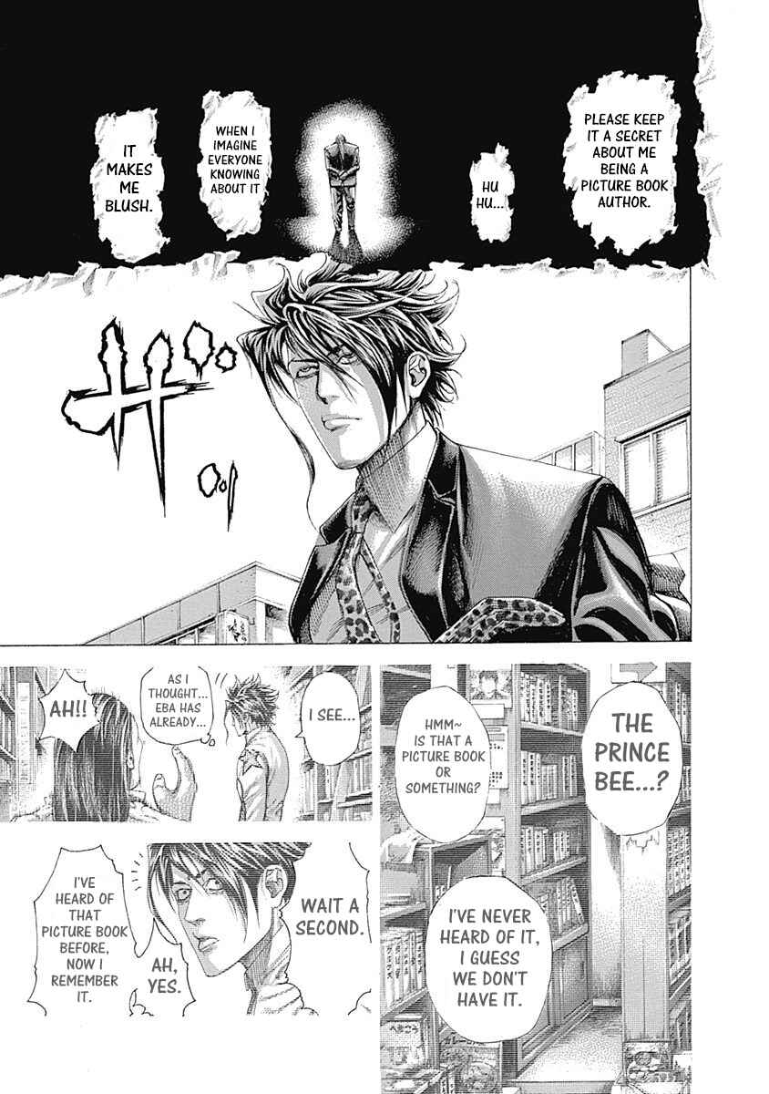Chapter 312 - Page 5