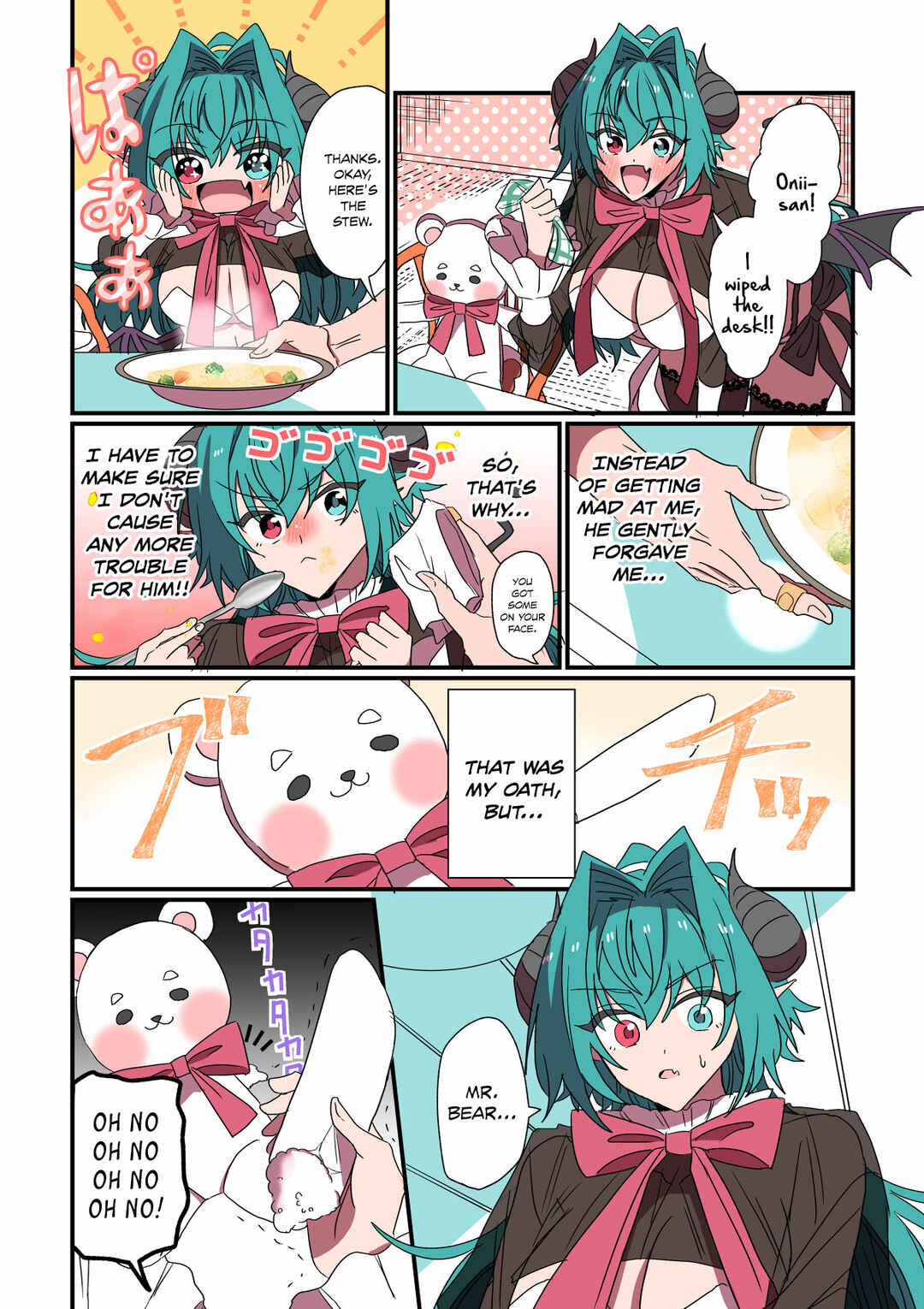 Chapter 39 - Page 1