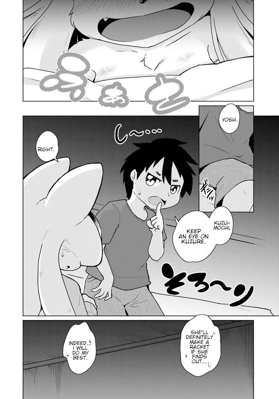 Chapter 44 - Page 2