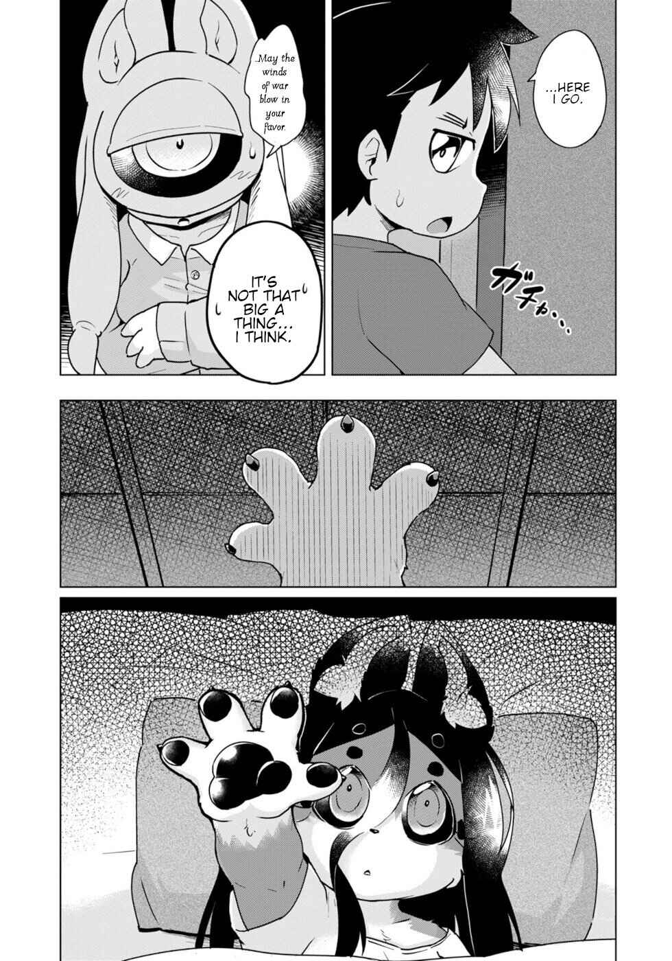Chapter 44 - Page 3