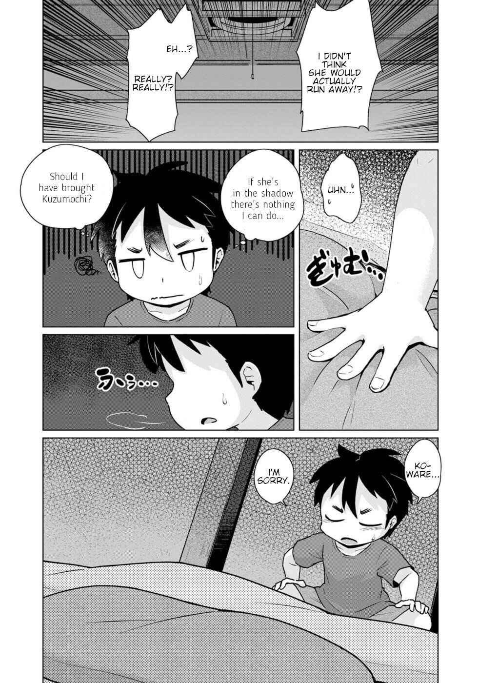 Chapter 44 - Page 7