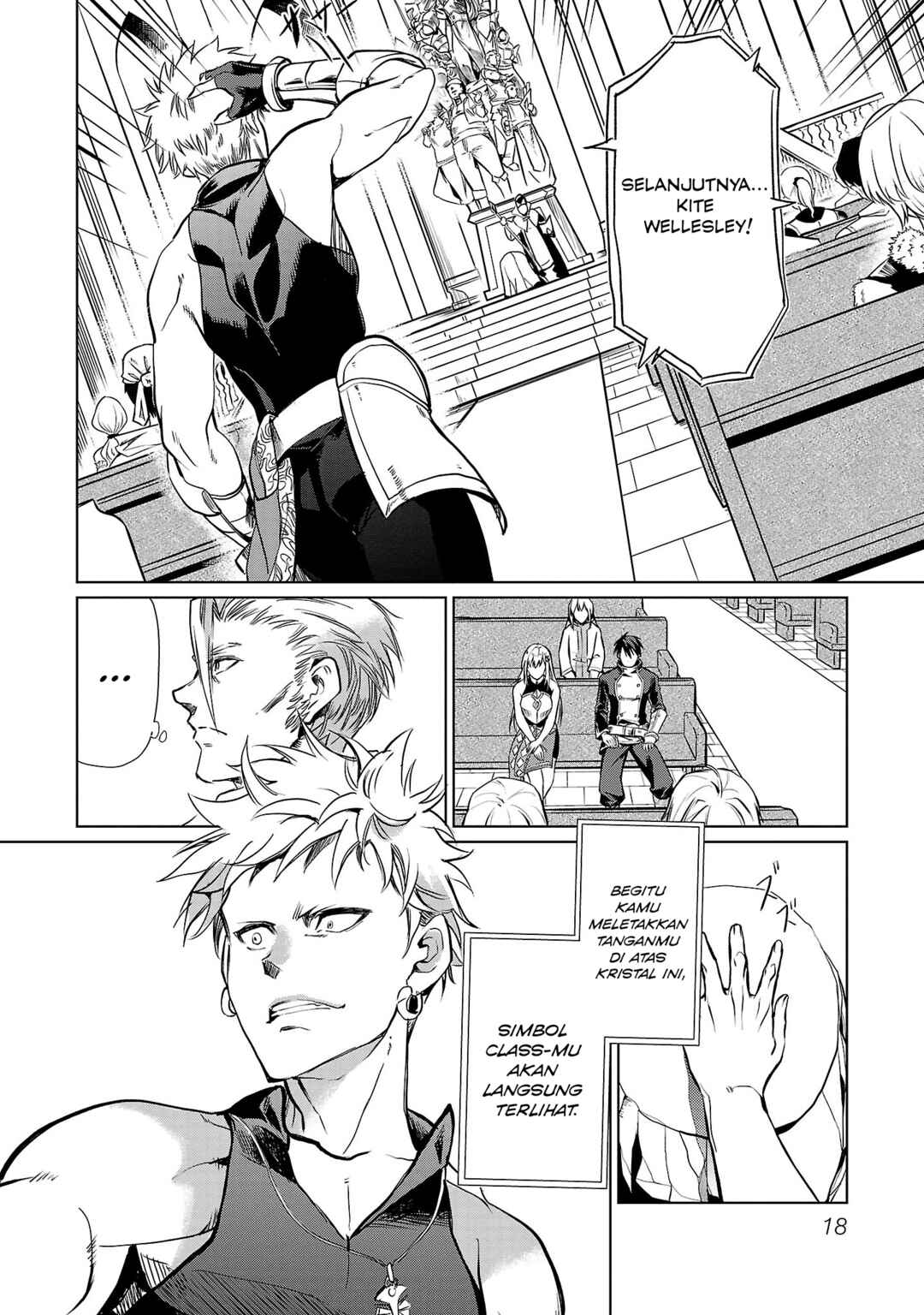Chapter 1 - Page 16