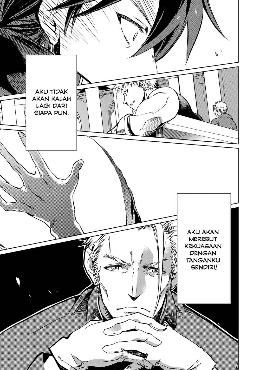 Chapter 1 - Page 25