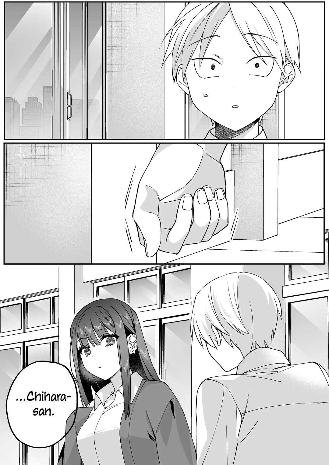 Chapter 82 - Page 12